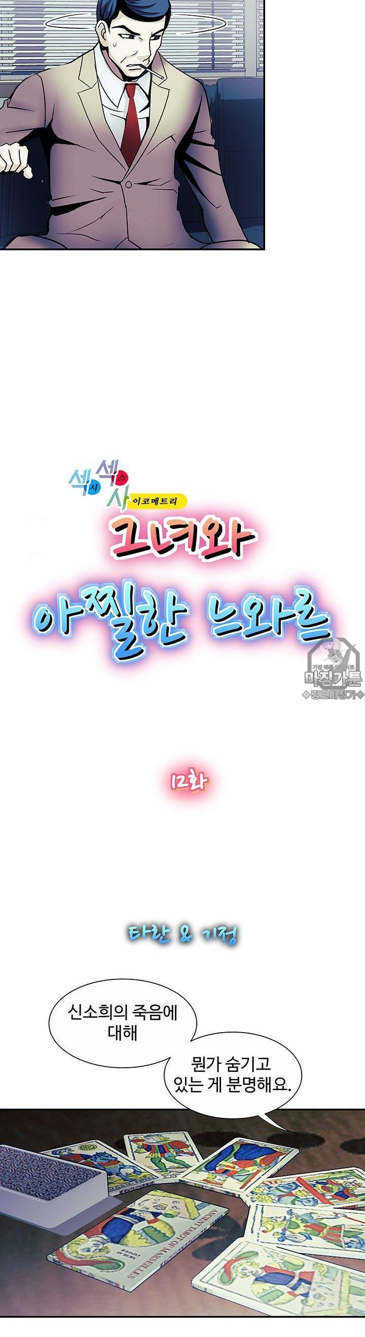mzg_1703470260_32793009592841.jpg