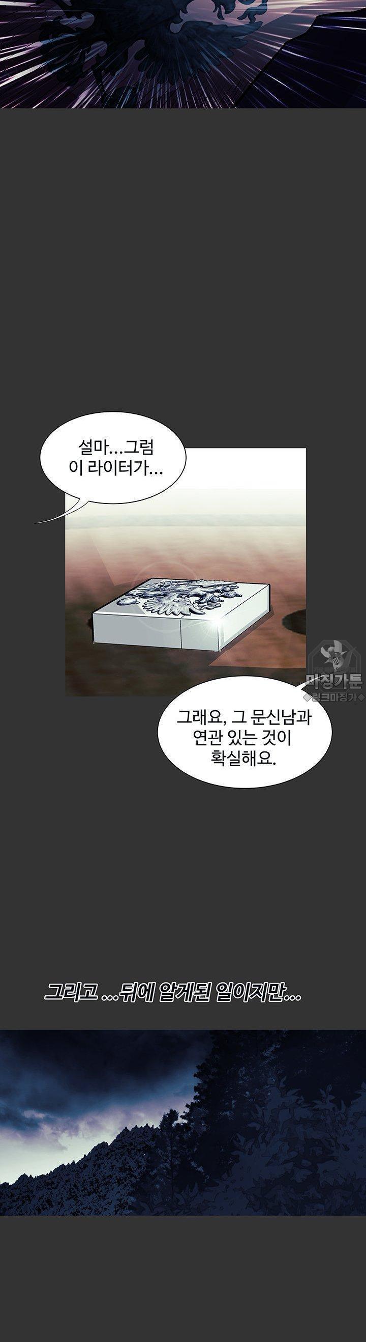 mzg_1703470307_77592713845899.jpg