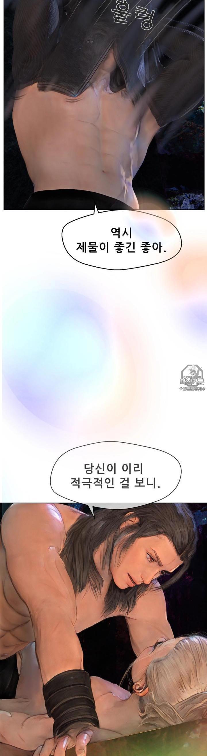 mzg_1702934956_28468300915426.jpg
