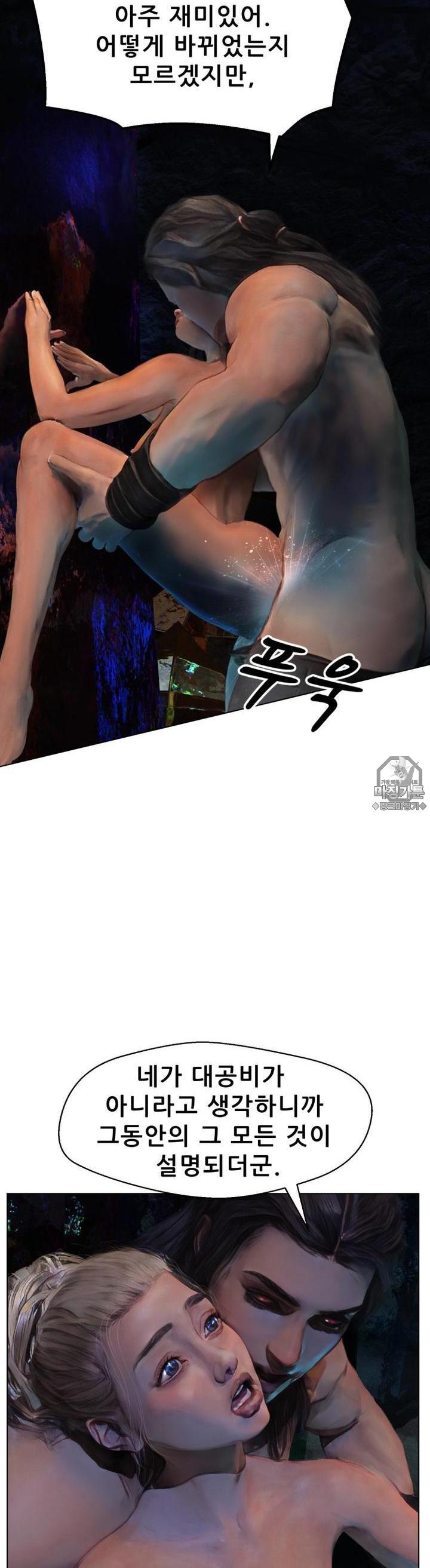 mzg_1702935010_79707792162053.jpg