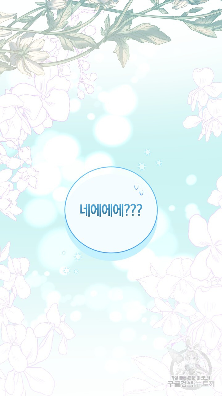 1712821690_87348680476924.jpg