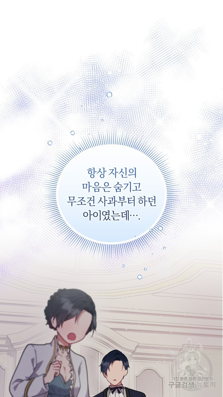 1712821643_90949072821811.jpg