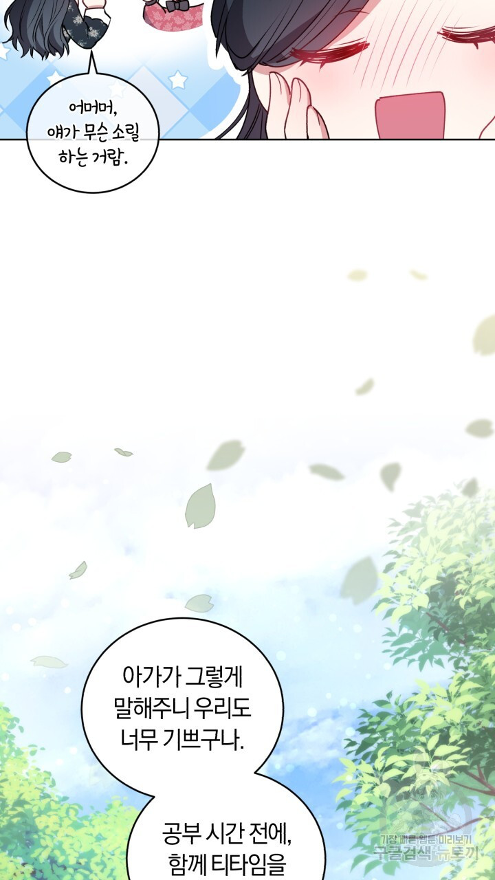 1712821681_42775133827914.jpg