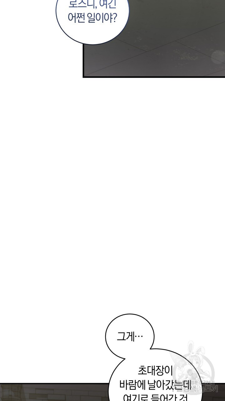 1712821431_74812488343824.jpg