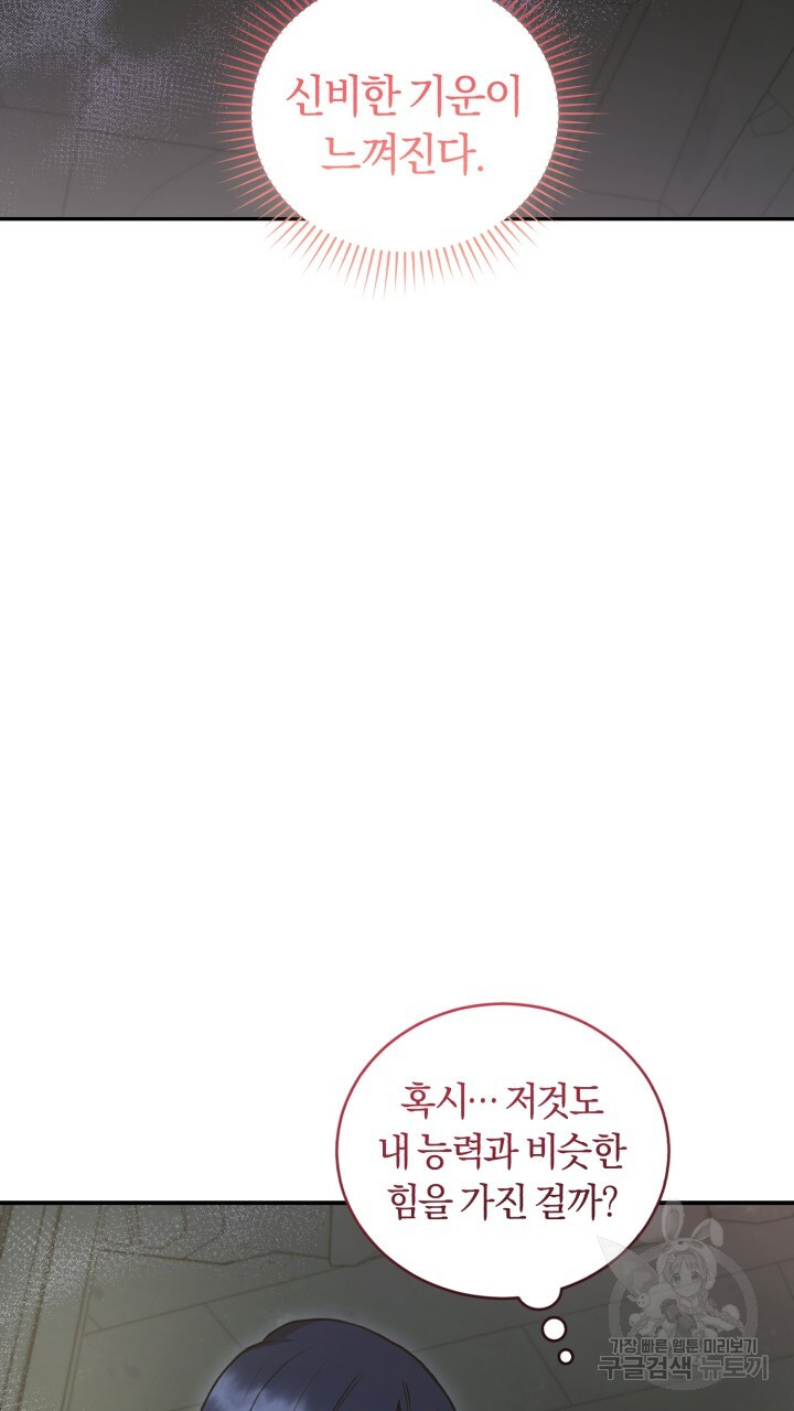 1712821447_53537927584521.jpg