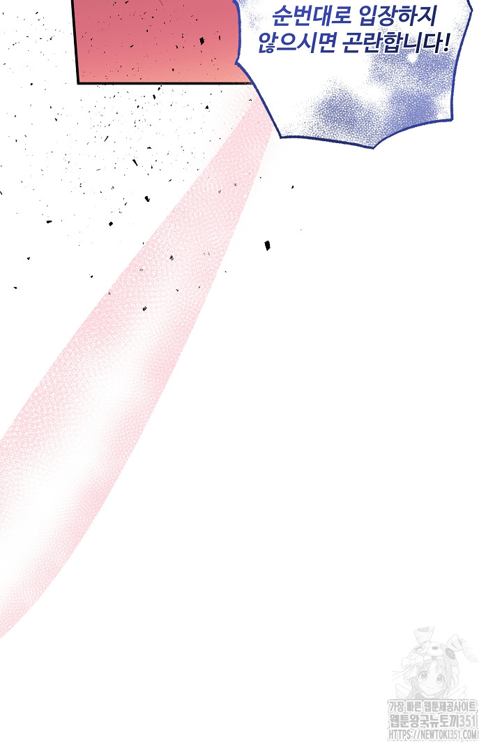 1726067026_63973234809399.jpg