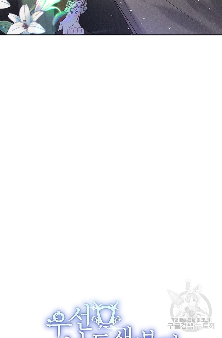1685744743_49426748896471.jpg
