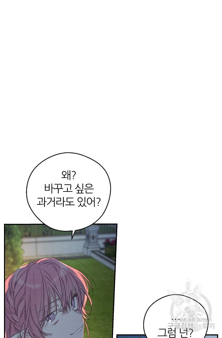 1685744973_16884497158463.jpg