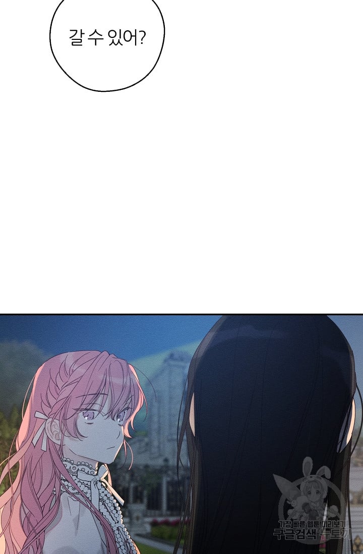 1685744973_19058598786539.jpg