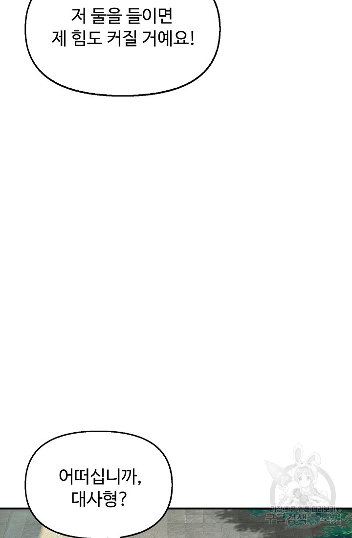 1685754475_94328173031611.jpg