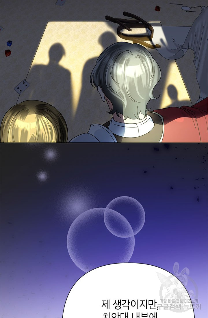 1685770467_95519003170806.jpg