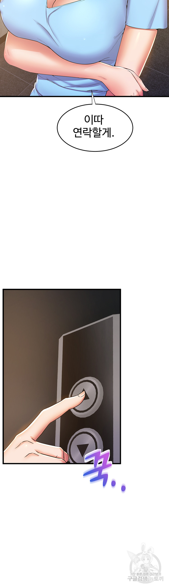 1700089214_16495949930397.jpg