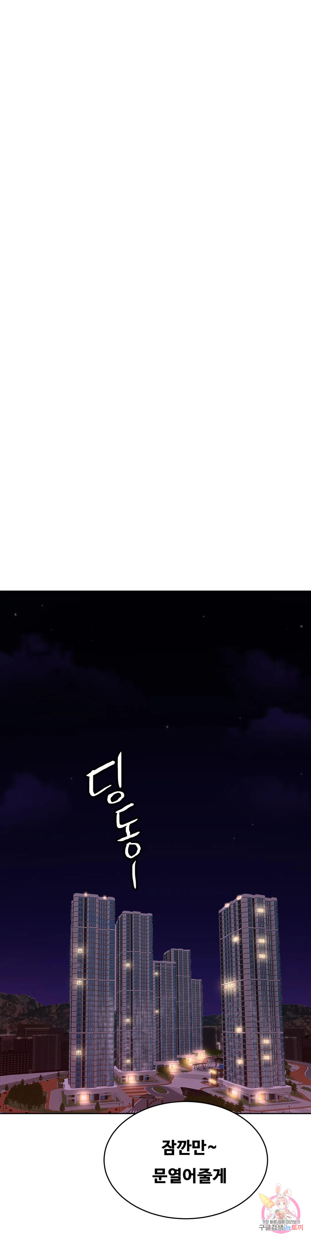 1685808978_83948241338000.jpg
