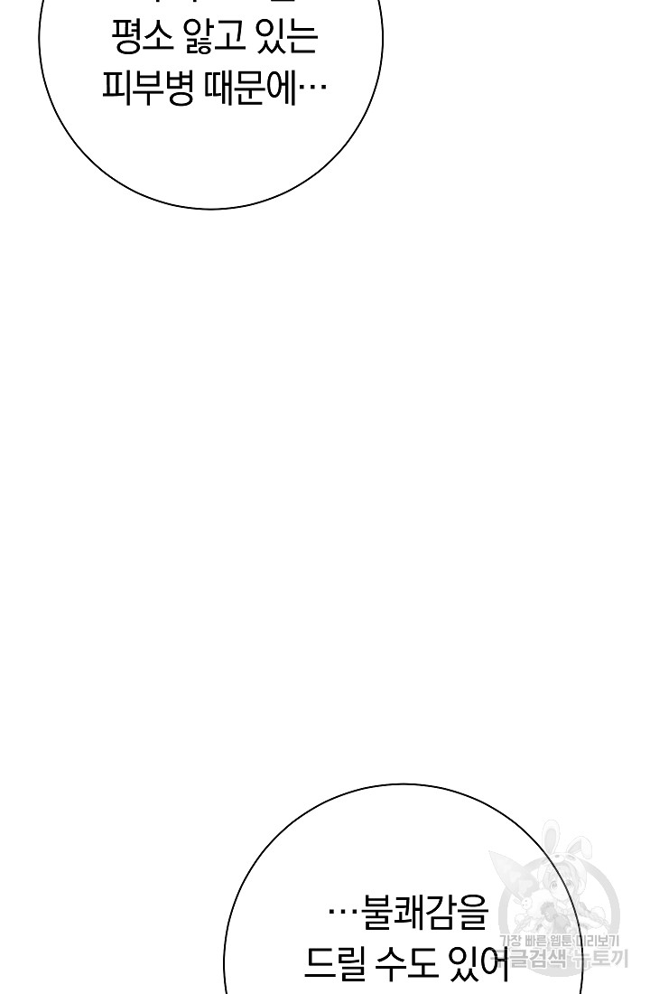 1723216044_92165888255289.jpg