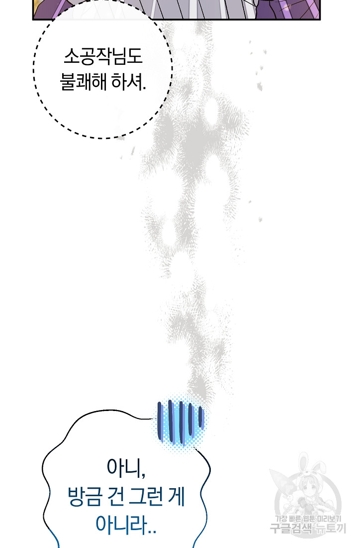 1723216061_20835587484276.jpg