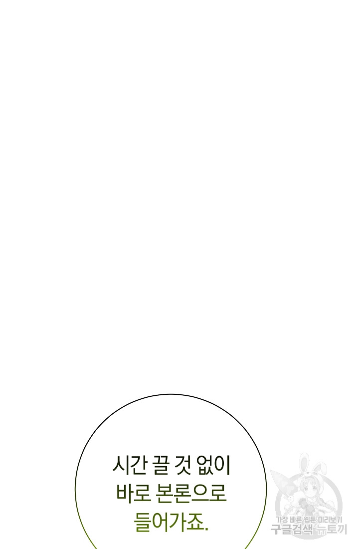 1723216208_79205911124139.jpg