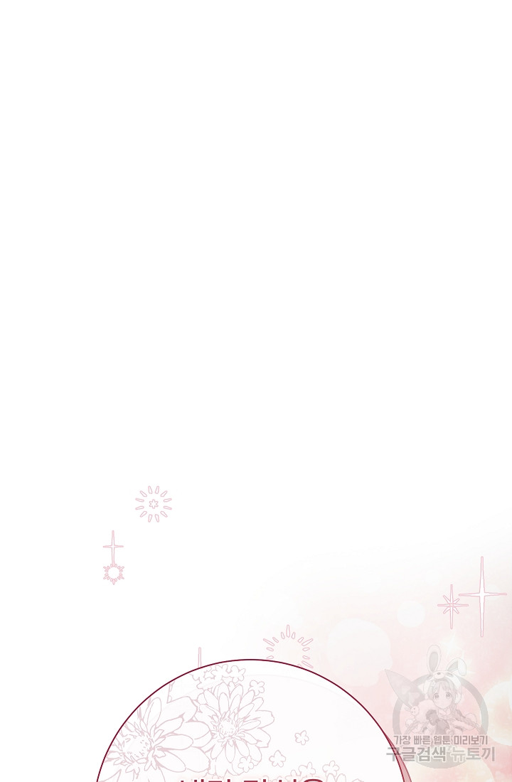 1723216214_93992291640329.jpg