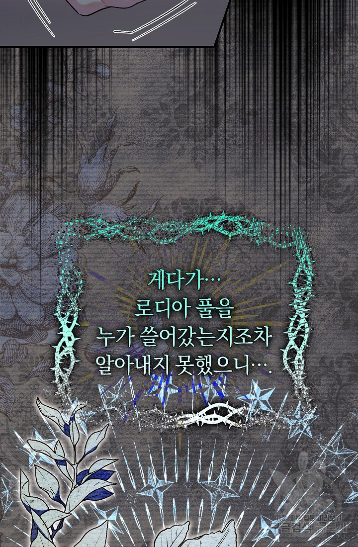 1723215885_46650454205586.jpg