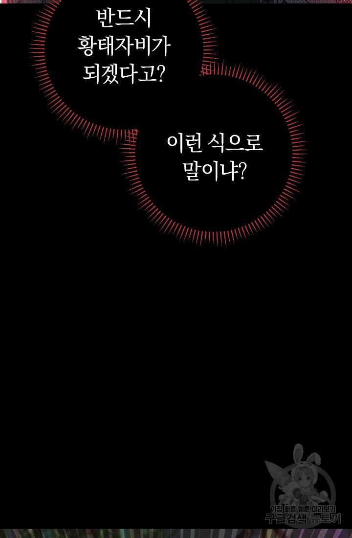 1723215907_91258472711757.jpg