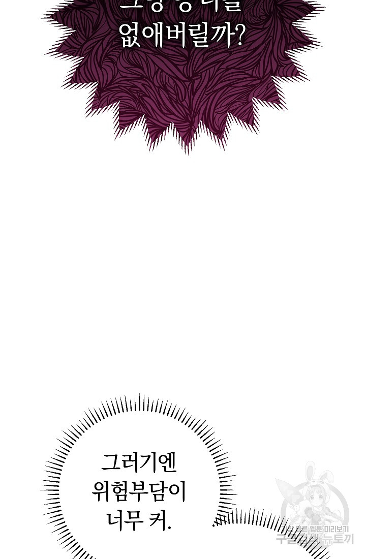 1723215923_72864211595540.jpg