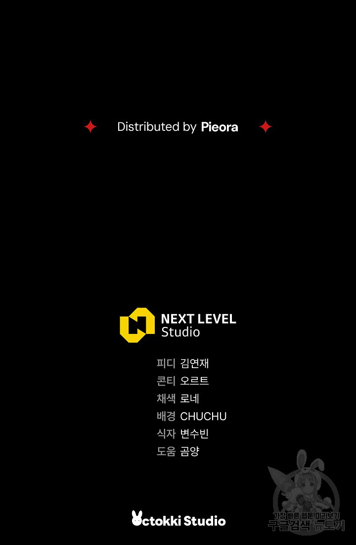 1723215953_61304656498501.jpg
