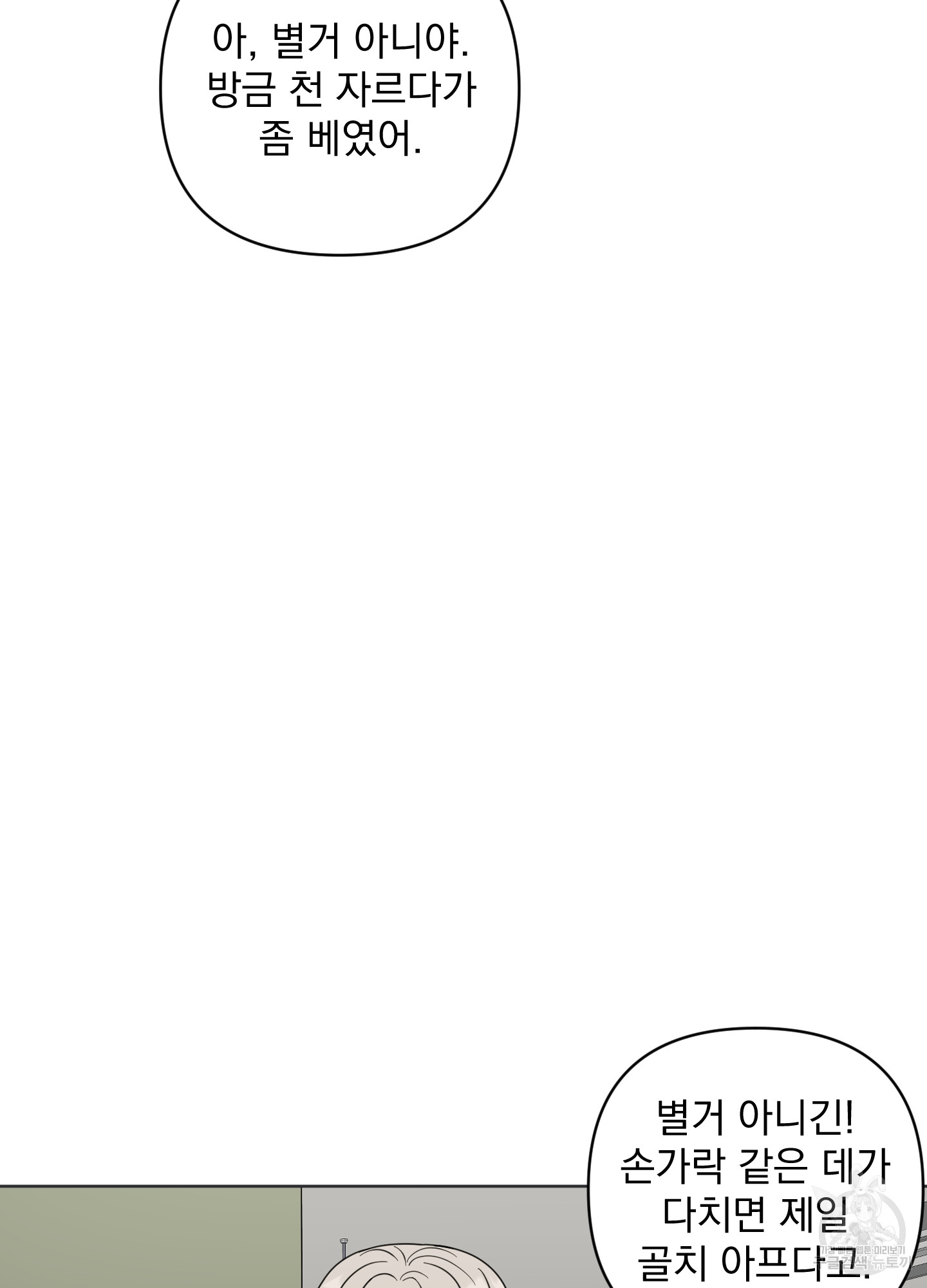 1699959965_66052311967834.jpg