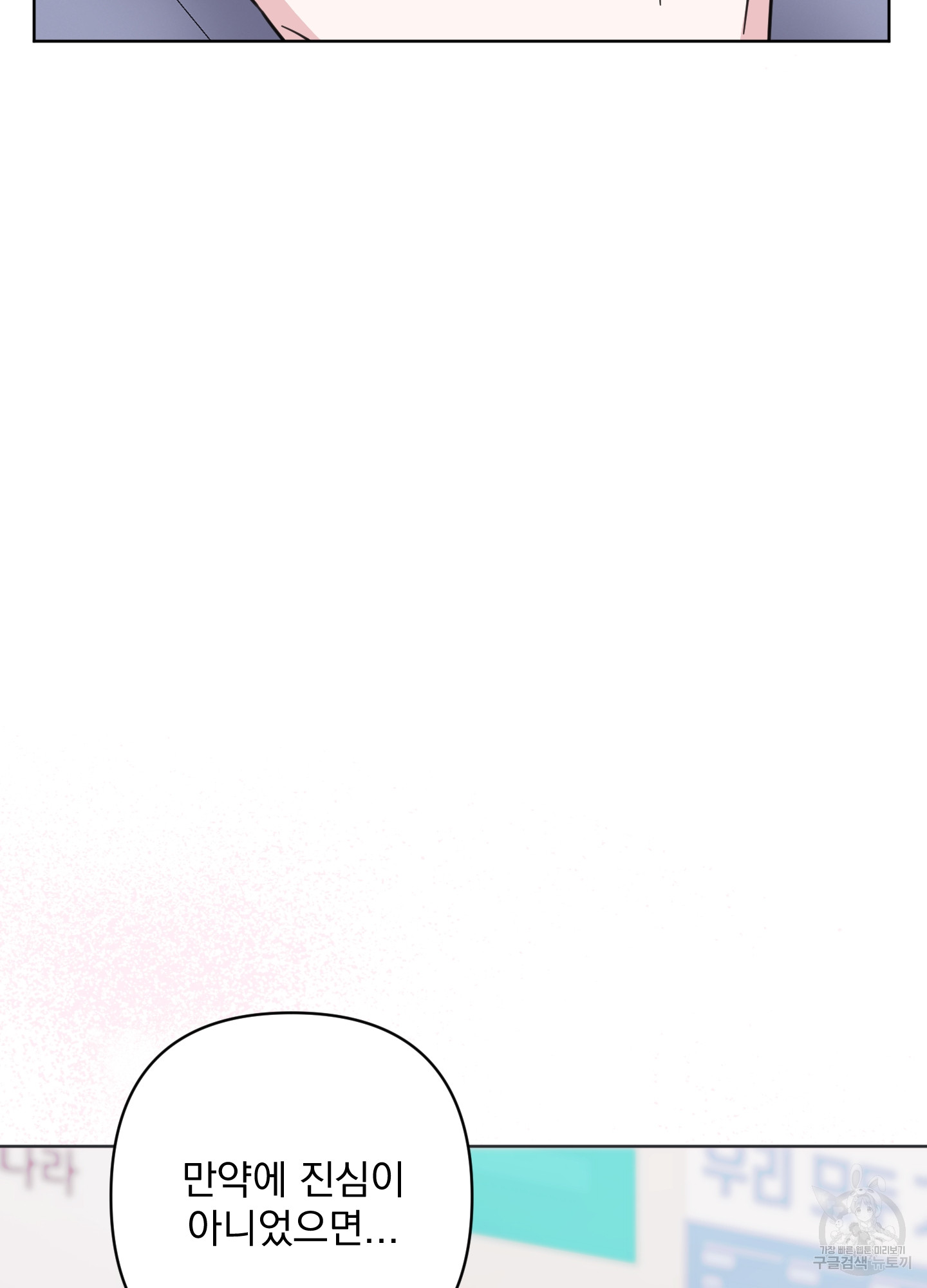 1699959977_43310011782333.jpg
