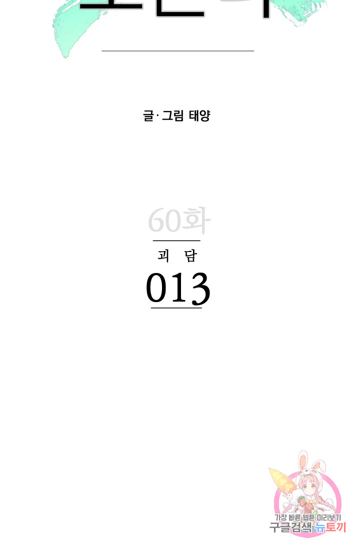 1685737918_64985807352335.jpg