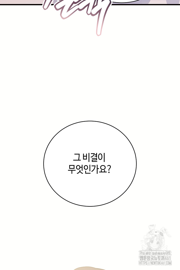 1727812964_97738339239025.jpg