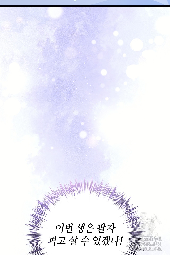 1727813108_75948143542588.jpg