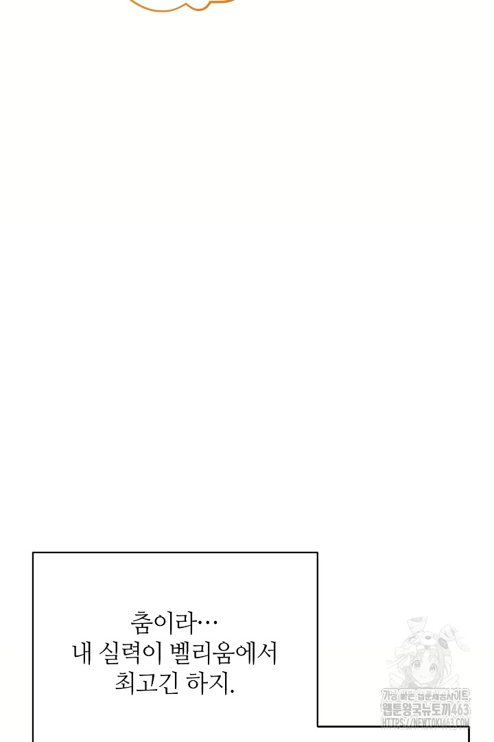 1729004497_77263102181694.jpg