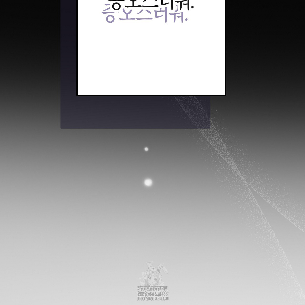 1751742997_73531074765508.jpg