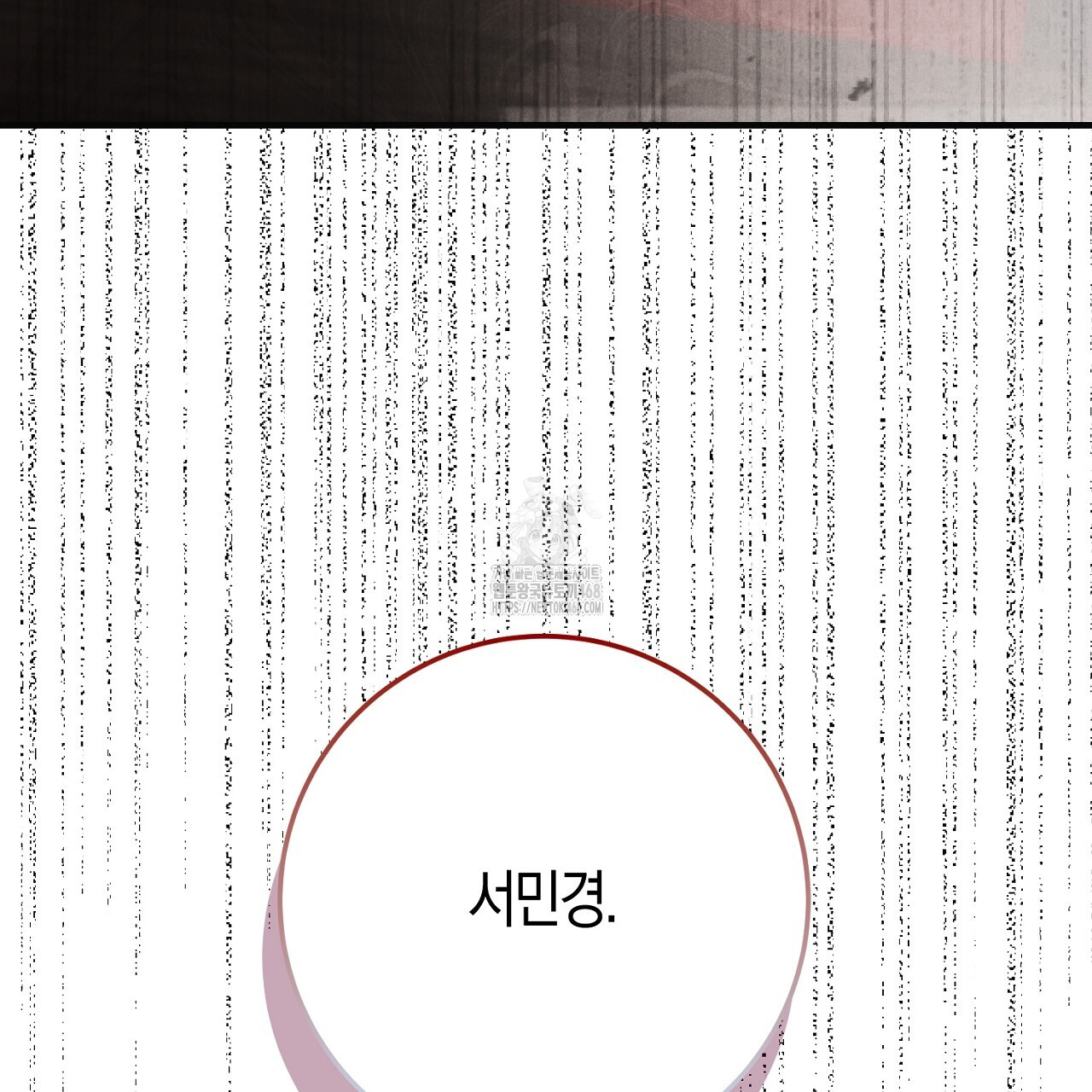 1751743482_57933513985527.jpg