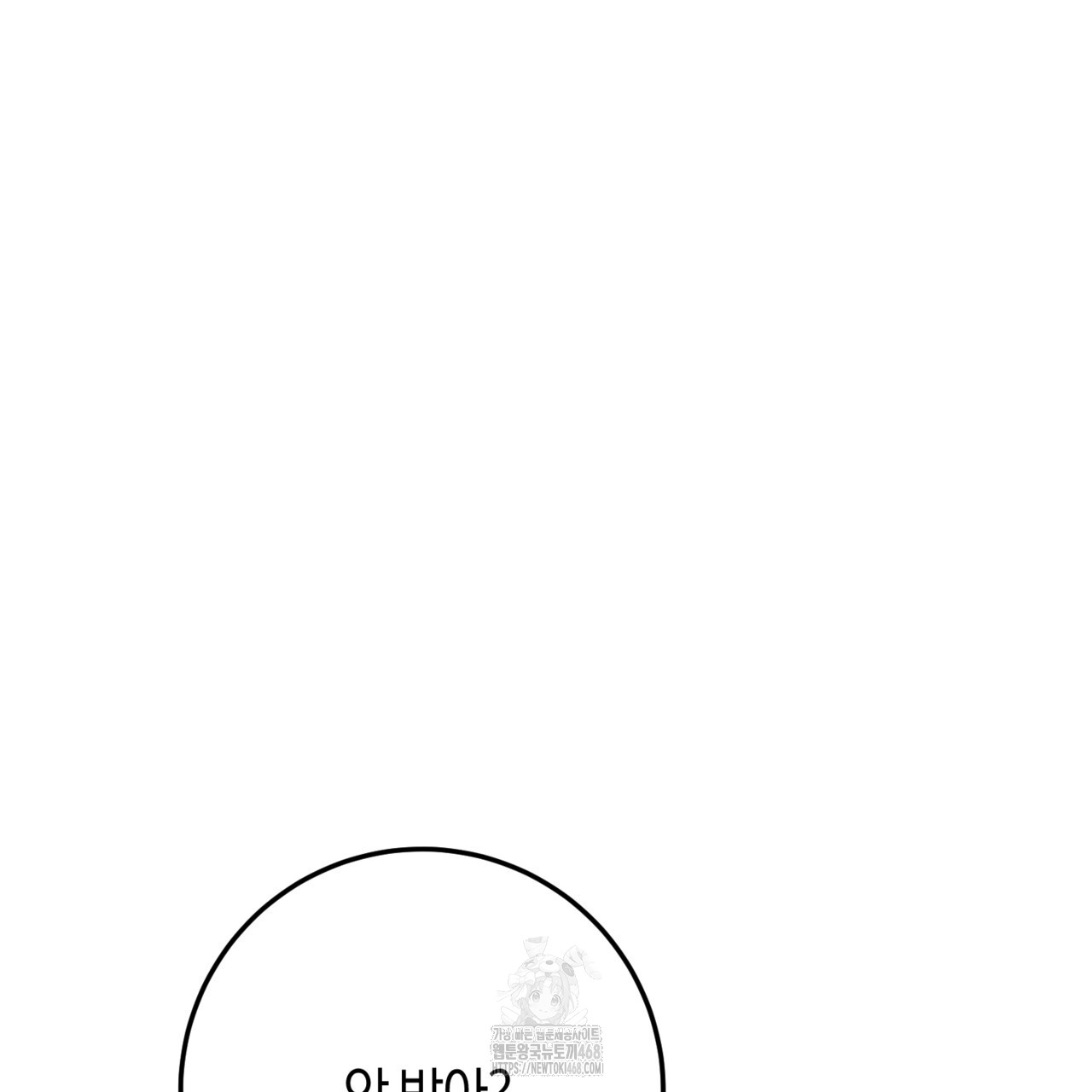 1751742705_41181724185015.jpg