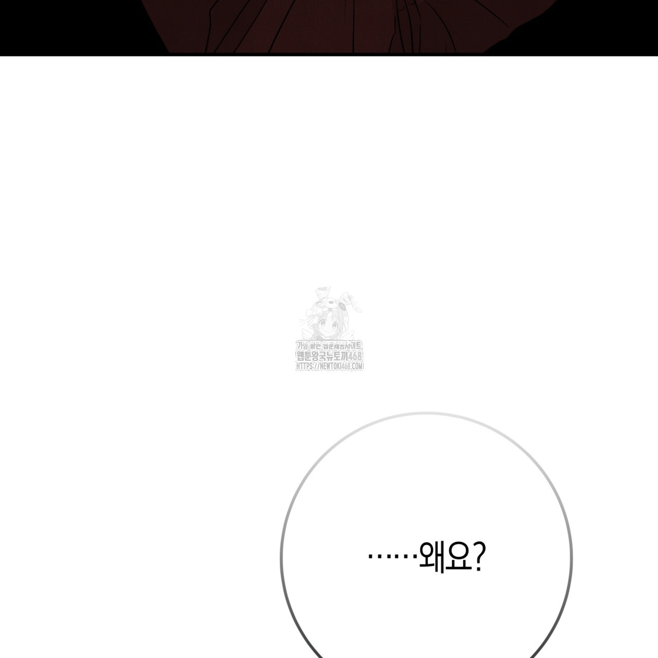 1751743077_91389578409803.jpg
