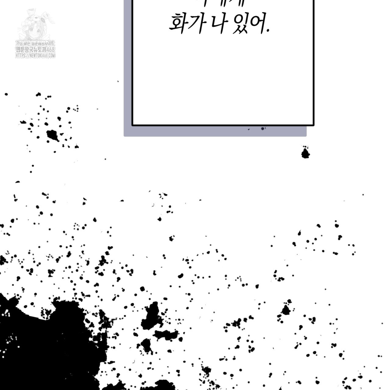 1751743192_71228961389257.jpg
