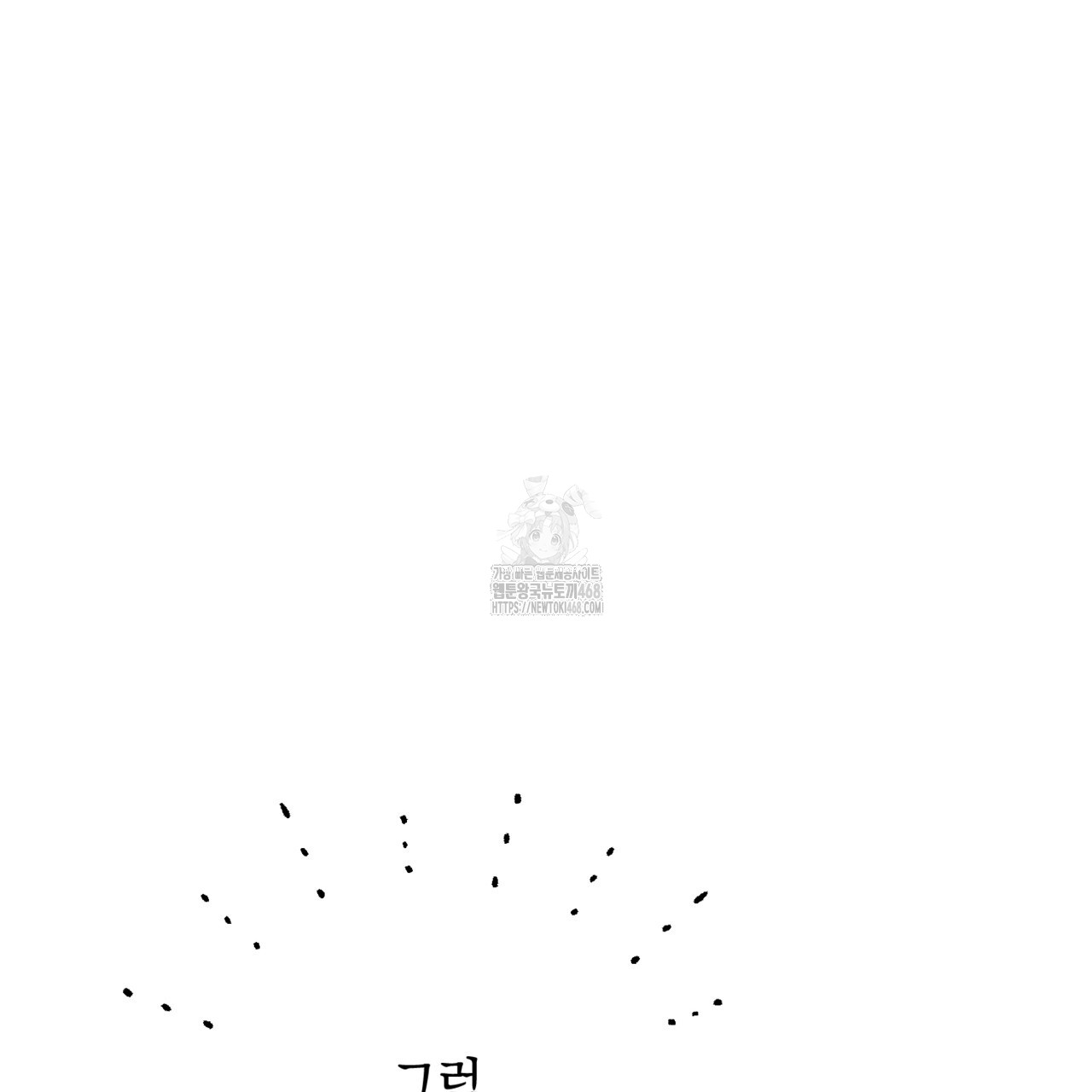 1751743424_99439413812386.jpg