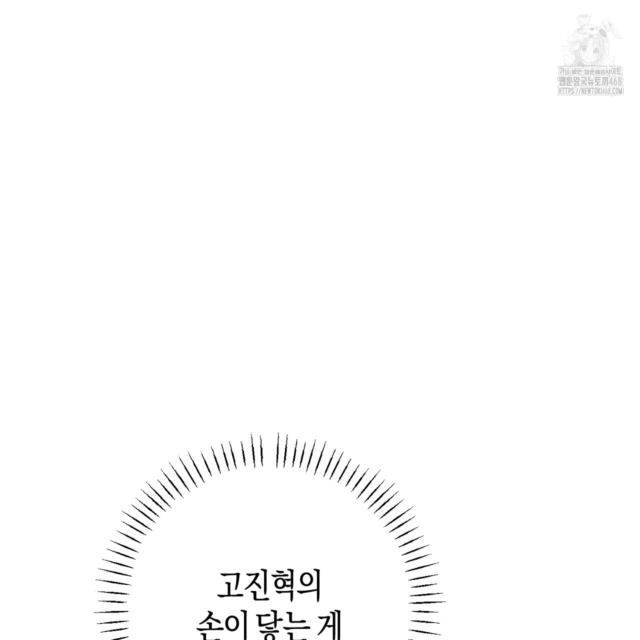 1751743029_45391240032821.jpg