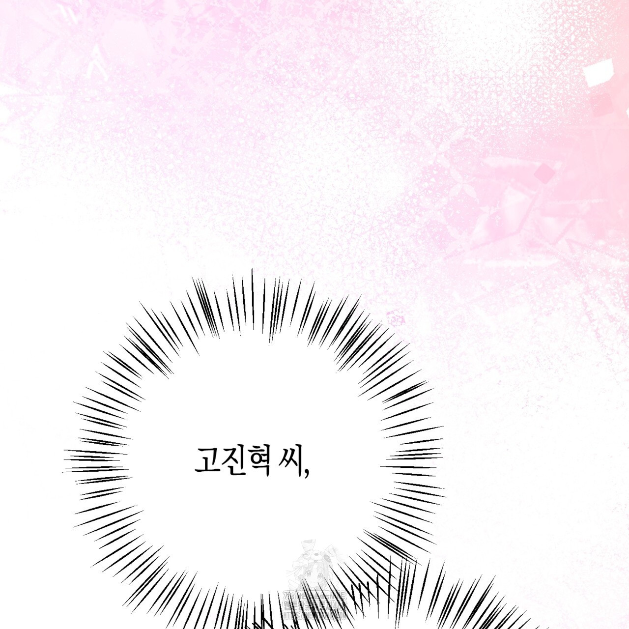 1751742950_43761565475139.jpg