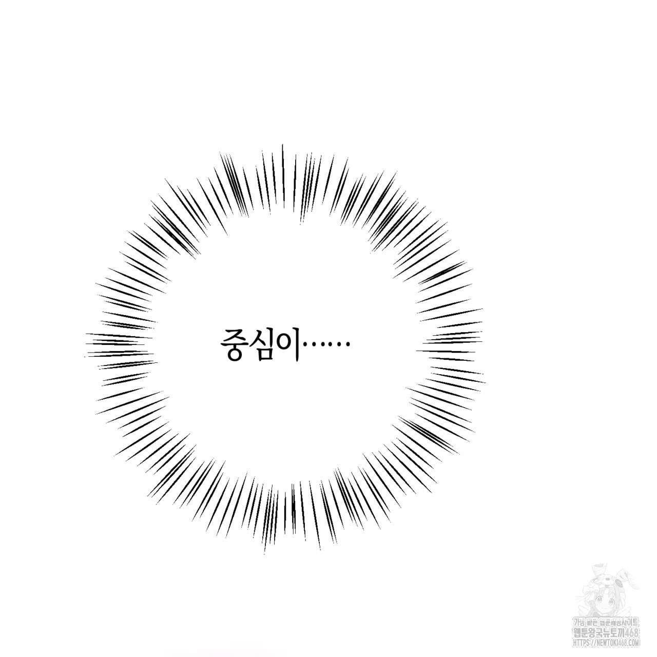 1751743438_34315747905503.jpg