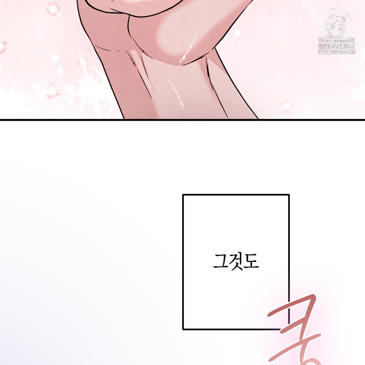 1752337063_58535321061252.jpg