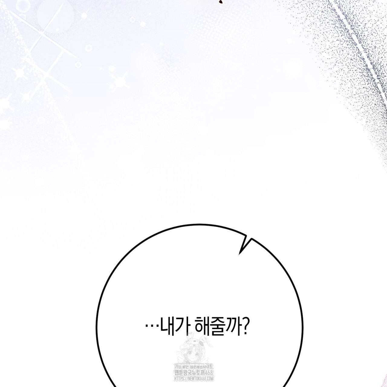 1752337749_52618342874500.jpg