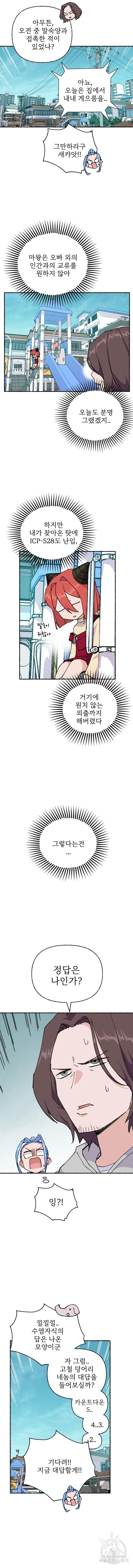 1713051427_83306853329920.jpg