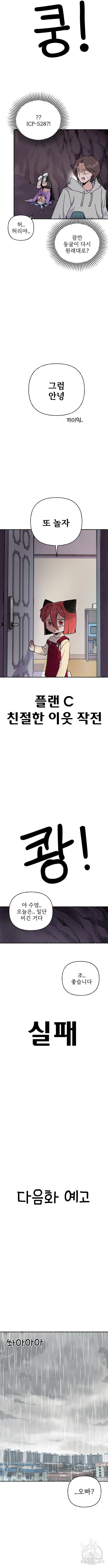 1713051462_31894743666871.jpg
