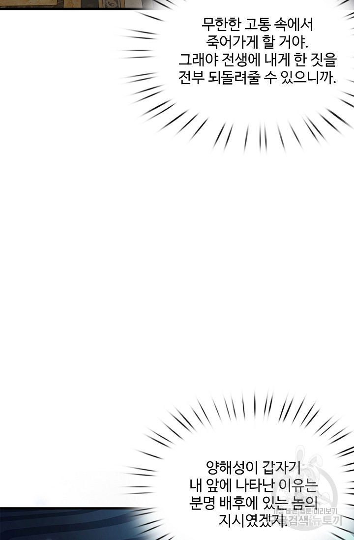 1733568638_92762284076720.jpg