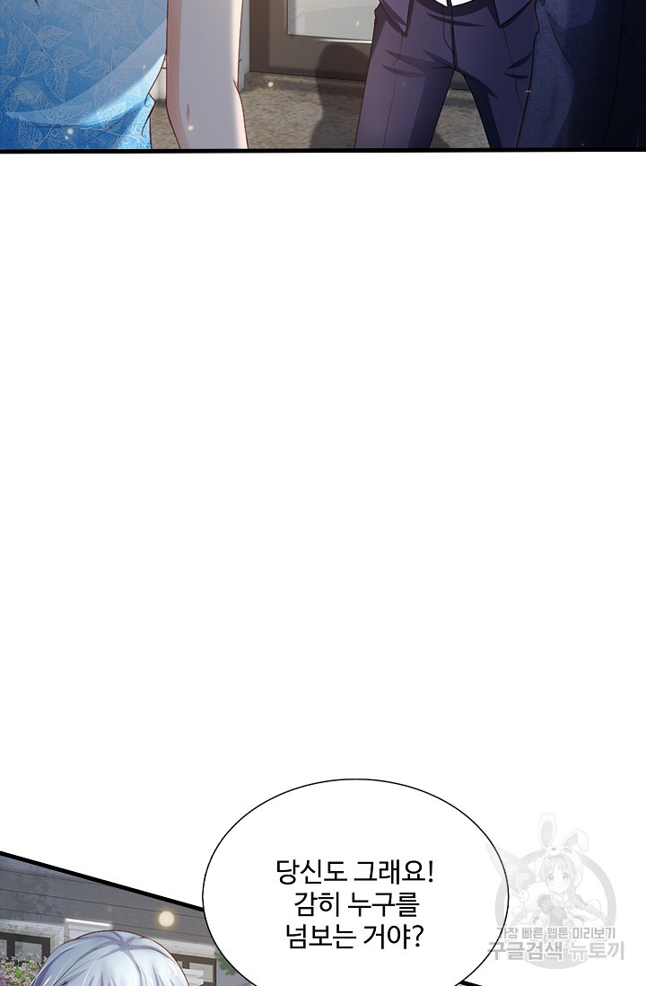 1733568494_48712941284562.jpg