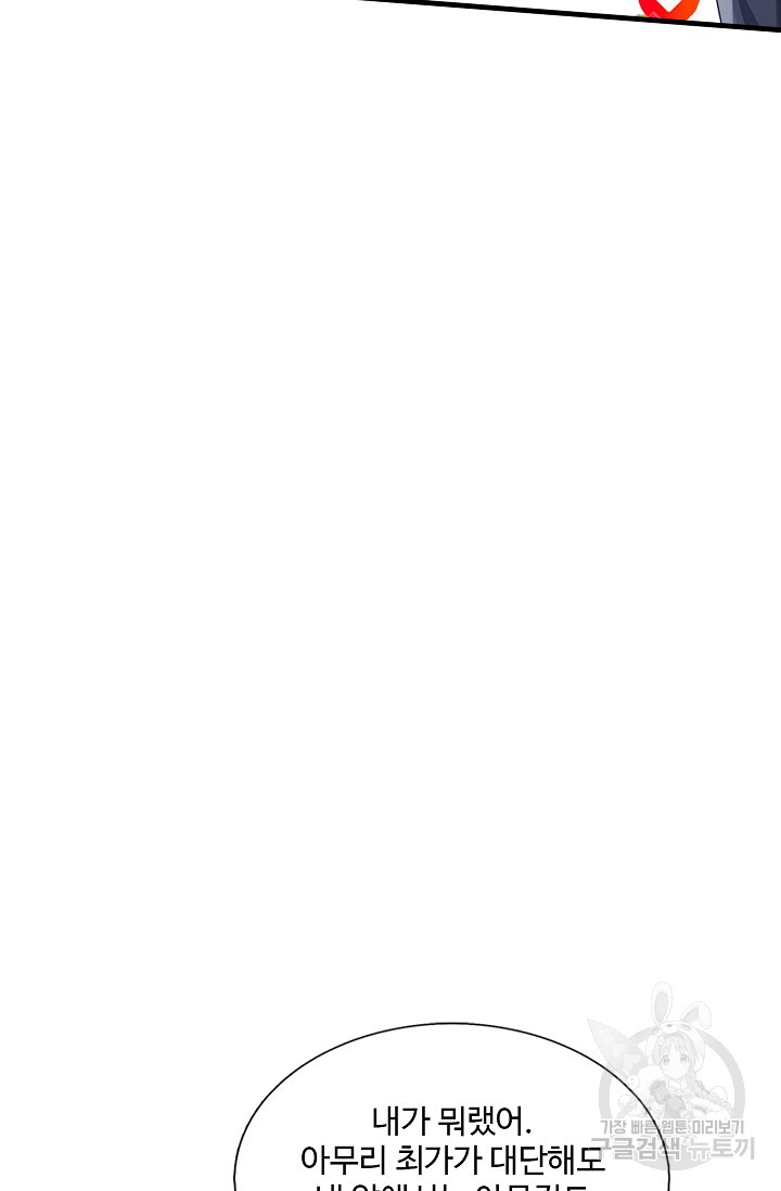 1733568419_42212329932811.jpg