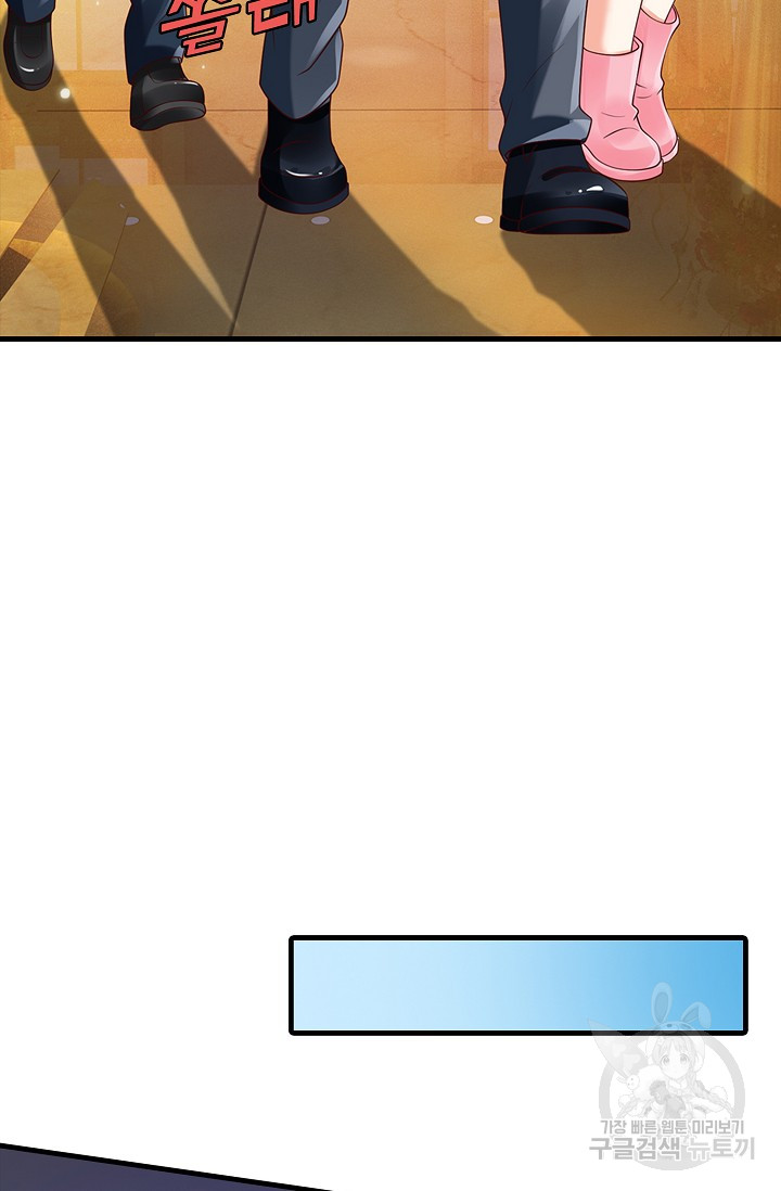 1733568149_99676359902980.jpg