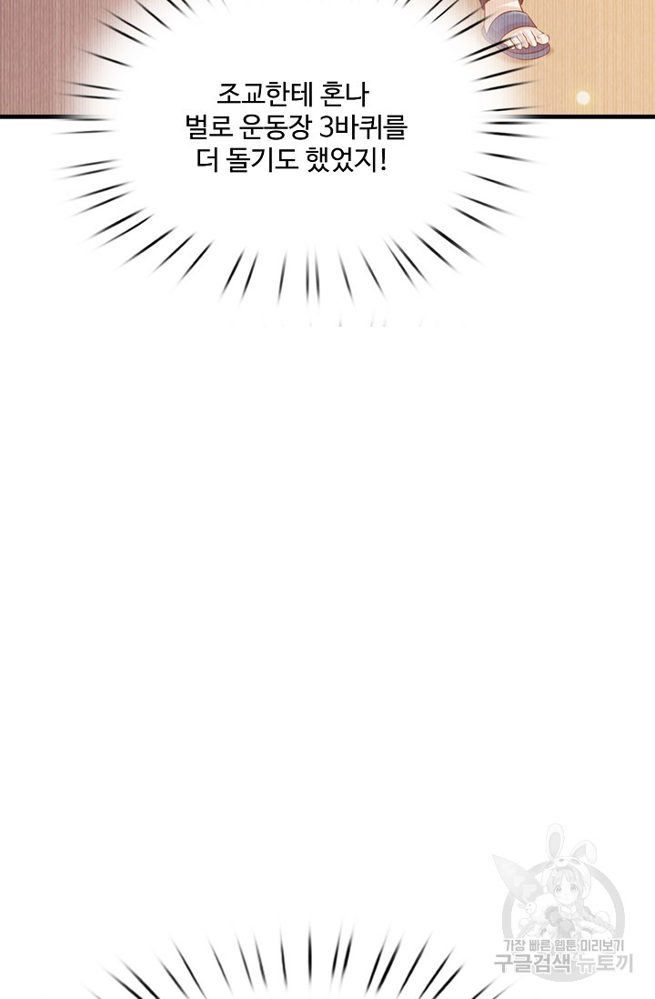 1733568206_65634941522170.jpg