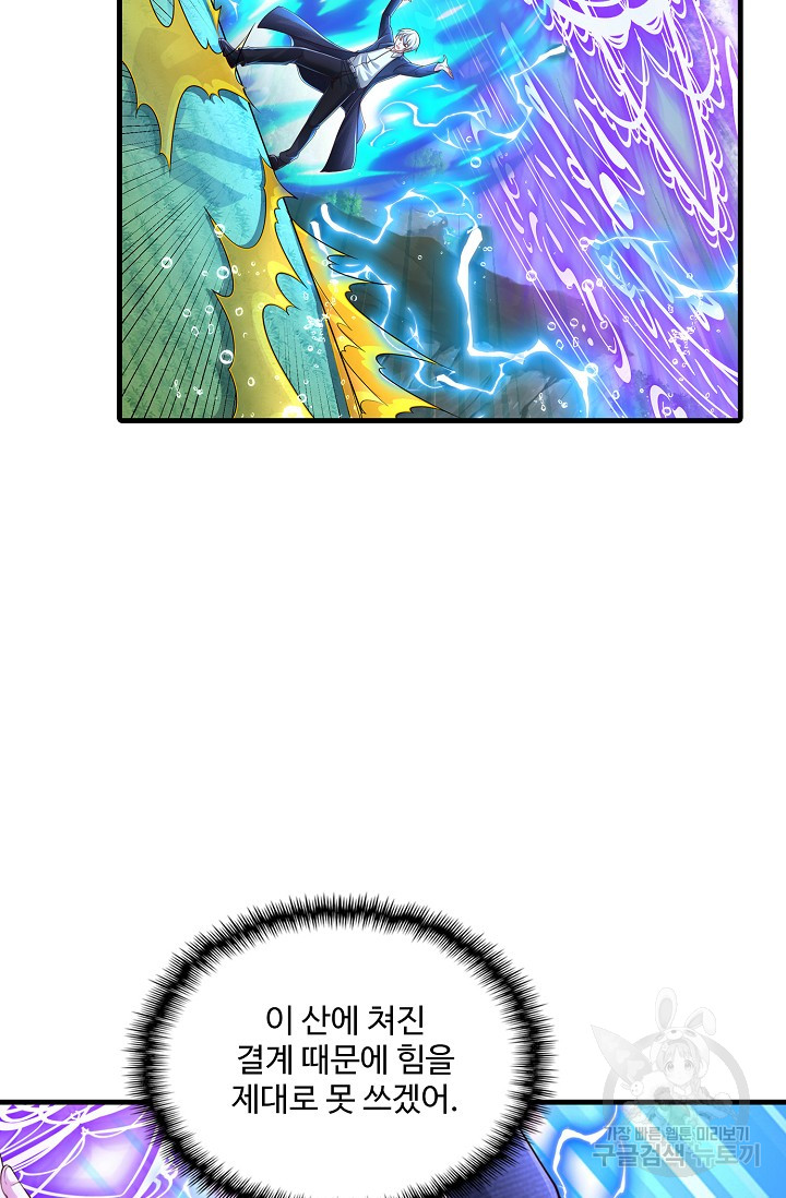 1733568140_41273991113891.jpg